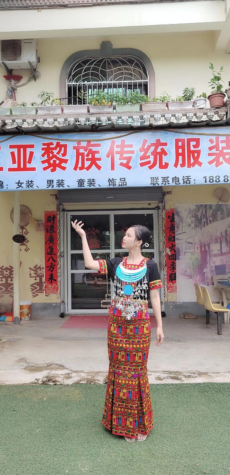 服装来样加工